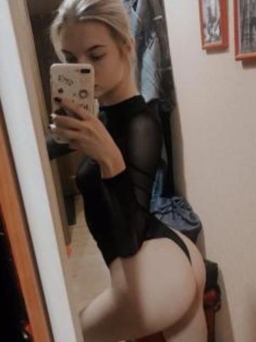 Людмила Профи Массажистка фото 3