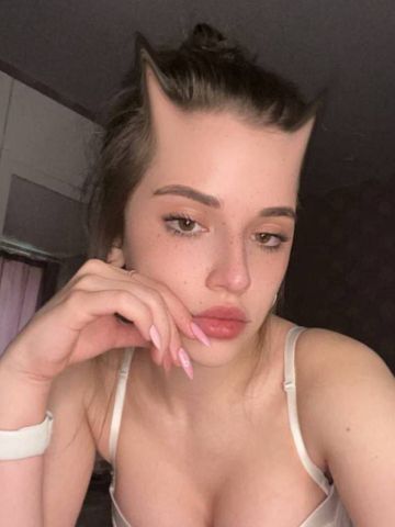 Илона Онлайн встреча фото 3